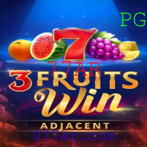 Explorando o Universo de 3FruitsWin: A Nova Sensação do Entretenimento Digital