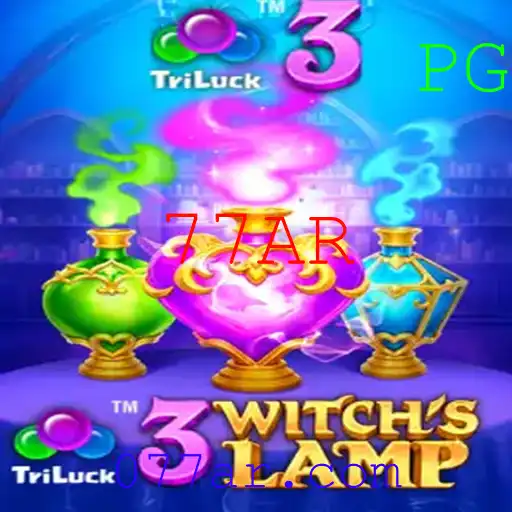 Descubra o Enigmático Mundo de 3WitchsLamp