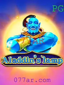Explorando Aladdinslamp: A Nova Febre dos Jogos
