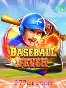 BaseballFever – Uma Experiência Revigorante no Mundo dos Jogos Esportivos
