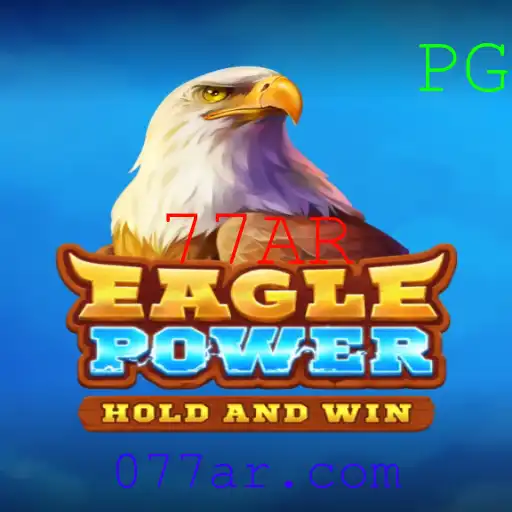 EaglePower: Descubra a Emoção do Jogo com a Chave 77AR