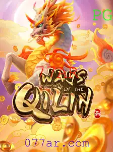 Descubra o Fascinante Mundo de 'Ways of the Qilin'
