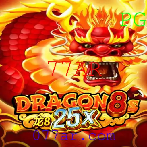 Dragon8s25x: Mergulhe na Aventura do Século