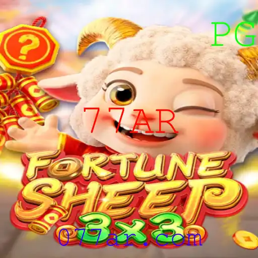 Desvendando FortuneSheep: A Nova Sensação dos Jogos de Tabuleiro