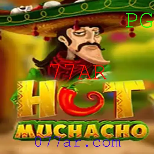 Descubra o Jogo 'HotMuchacho': Um Mergulho no Universo de Estratégia e Diversão