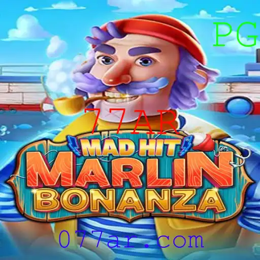 MadHitMarlinBonanza: A Excitante Caça ao Tesouro Submarino