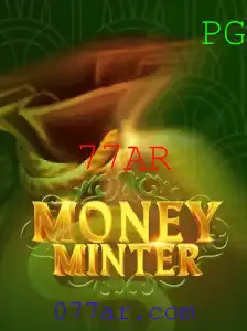 Explorando o Universo de MoneyMinter: O Jogo Inovador com 77AR