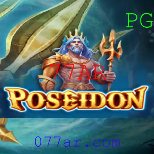 Poseidon: Mergulhe na Aventura do Novo Jogo de Estratégia