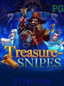 Explorando o Mundo de TreasureSnipes: Um Guia Completo