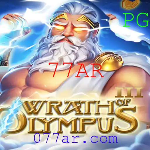 WrathofOlympusIII: A Nova Era dos Jogos de Fantasia